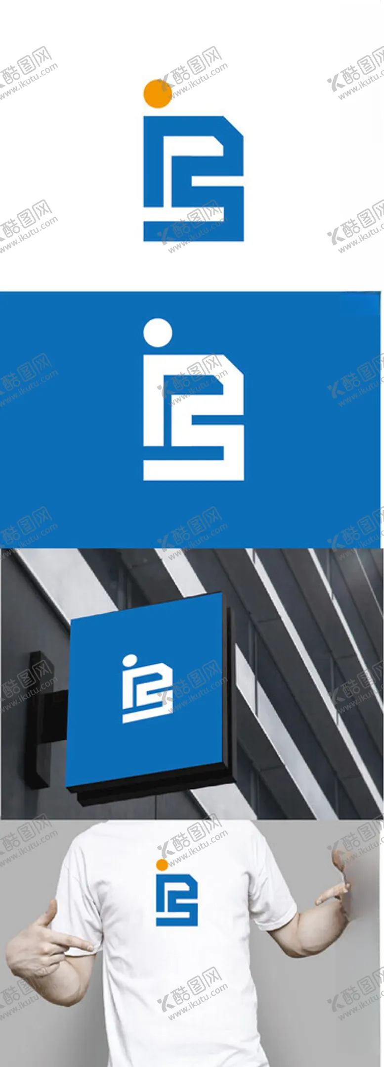 编号：46783802211445238905【酷图网】源文件下载-科技标识设计