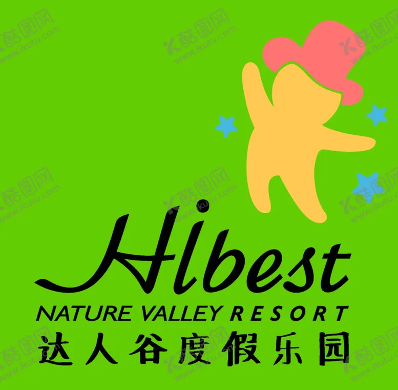 编号：33294804180612131324【酷图网】源文件下载-度假乐园