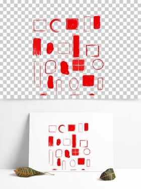 红色中国风印章元素