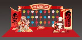 元宵节美陈打卡