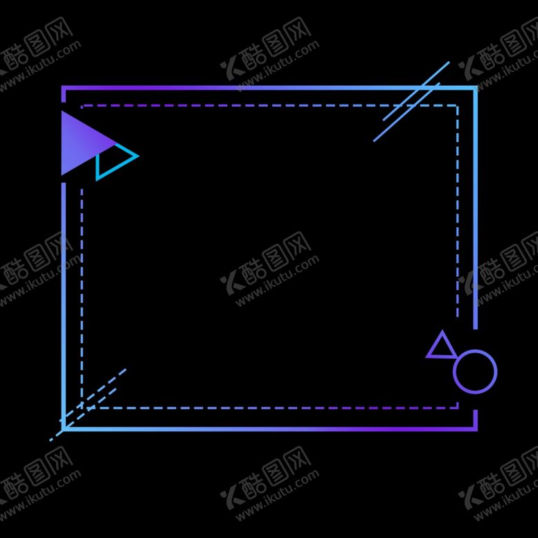 编号：71383610111553068996【酷图网】源文件下载-边框