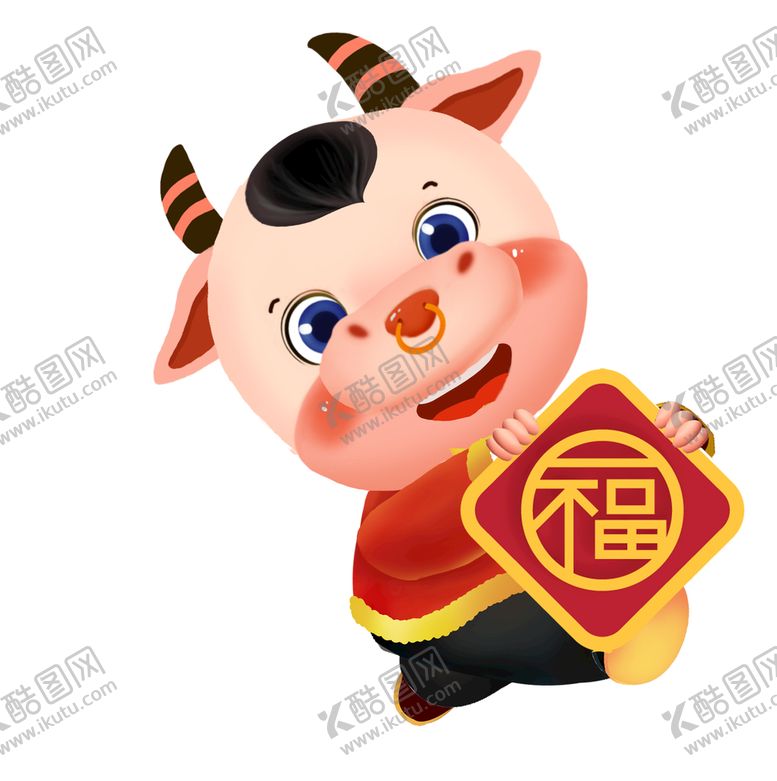 编号：59140610221008311250【酷图网】源文件下载-插画牛