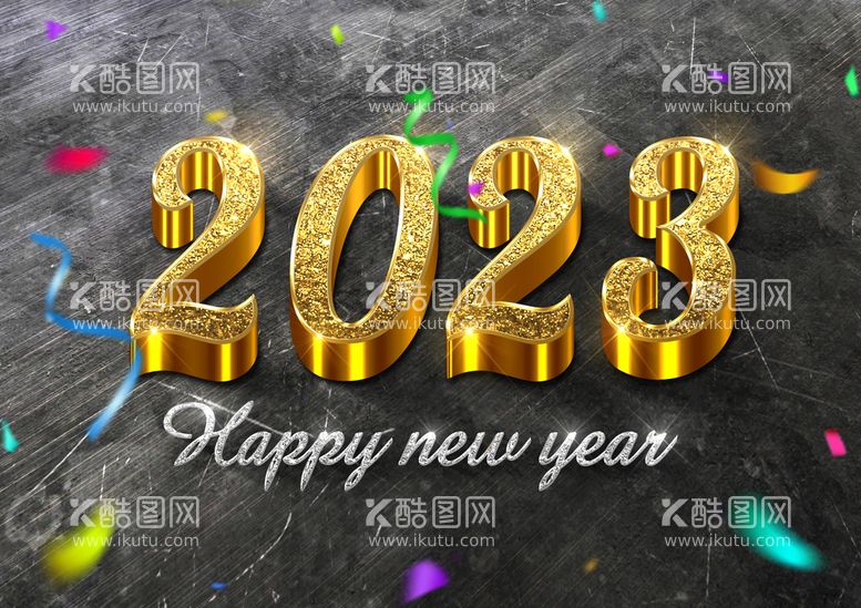 编号：68759211112055583695【酷图网】源文件下载-炫酷2023艺术立体字新年海报