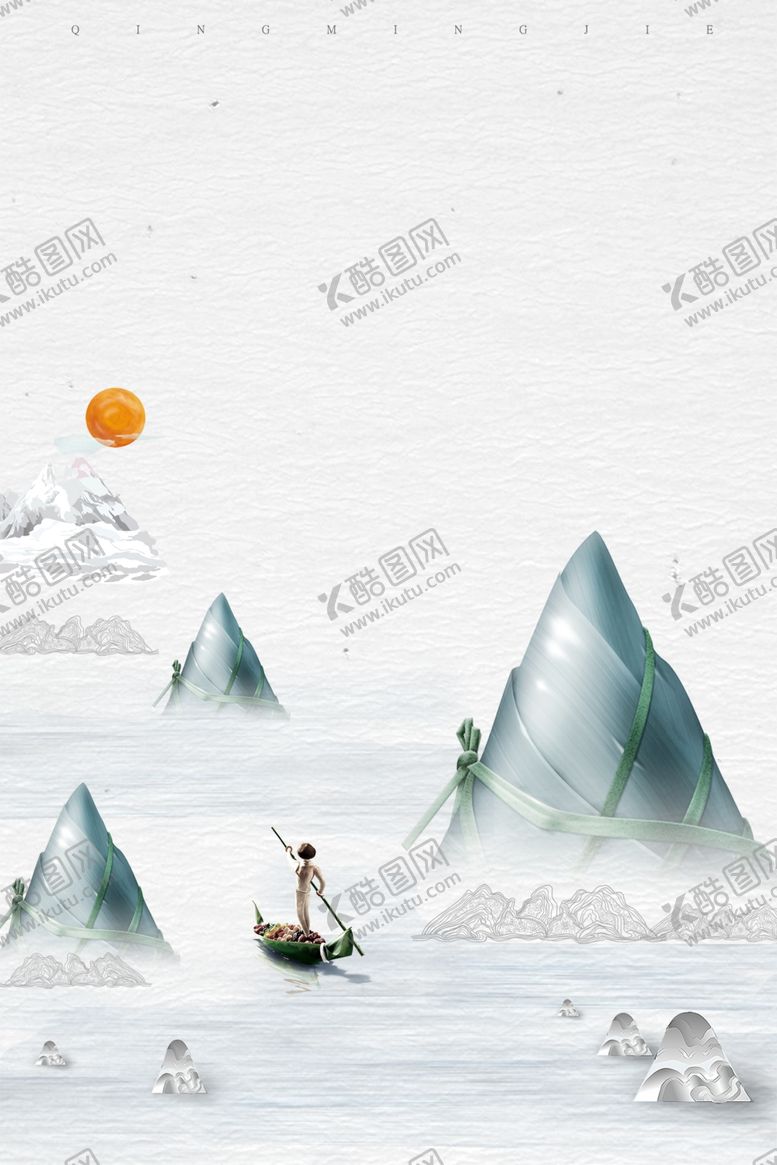 编号：48827207051539478404【酷图网】源文件下载-端午海报背景