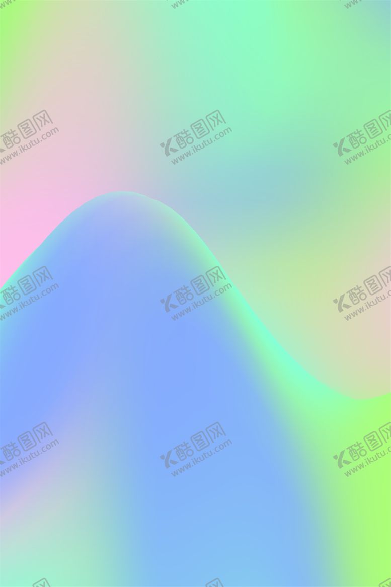 编号：19924402031439514063【酷图网】源文件下载-渐变背景素材
