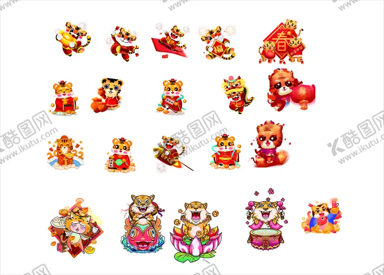 编号：45160710170137134551【酷图网】源文件下载-虎年元素  卡通虎