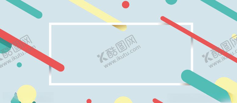 编号：32866705062114339688【酷图网】源文件下载-简约图形背景banner
