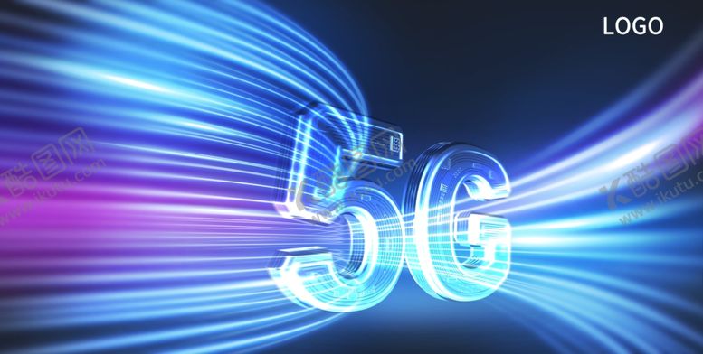 编号：67208304231234531898【酷图网】源文件下载-高速5G