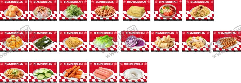 编号：73936310221458458290【酷图网】源文件下载-多样美食图标集合