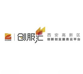 创服汇创新创业服务标志logo