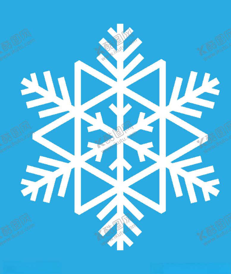 编号：53126307010759241429【酷图网】源文件下载-雪花