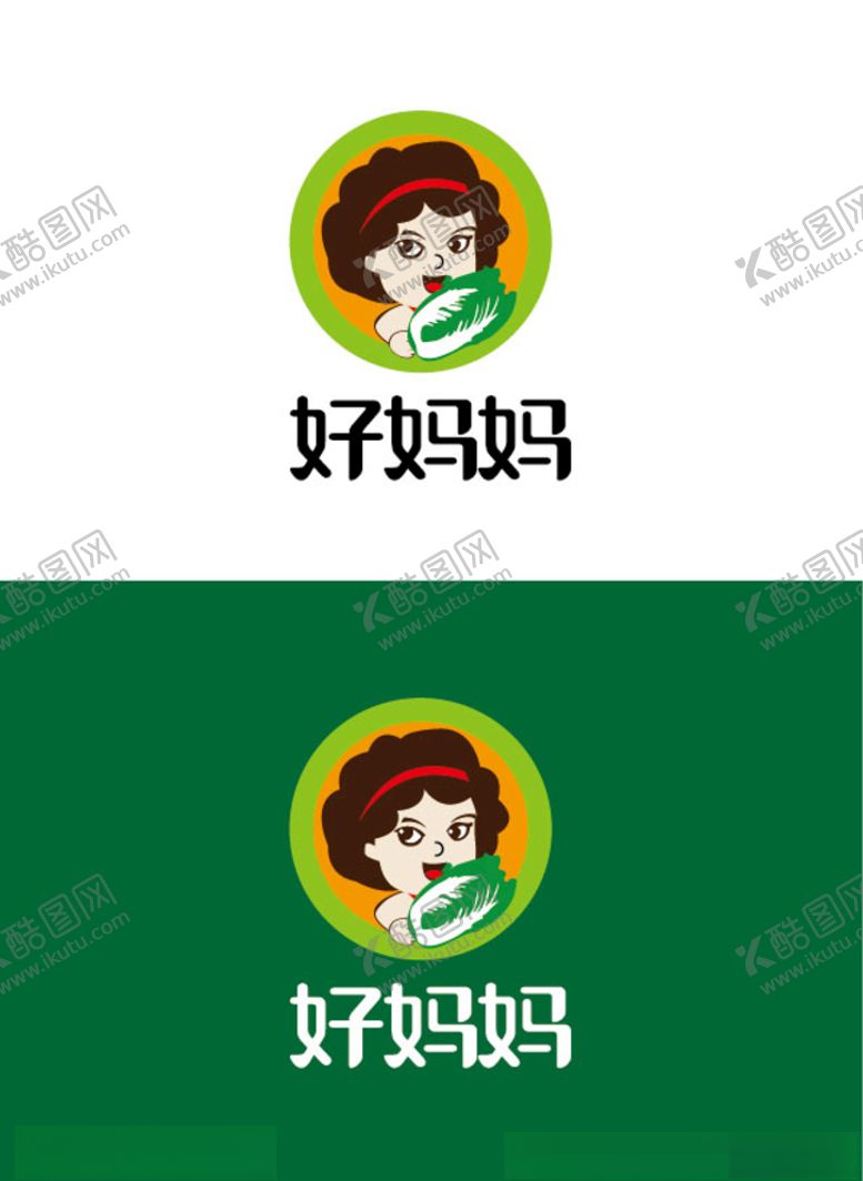 编号：31674809281310589336【酷图网】源文件下载-超市标识设计