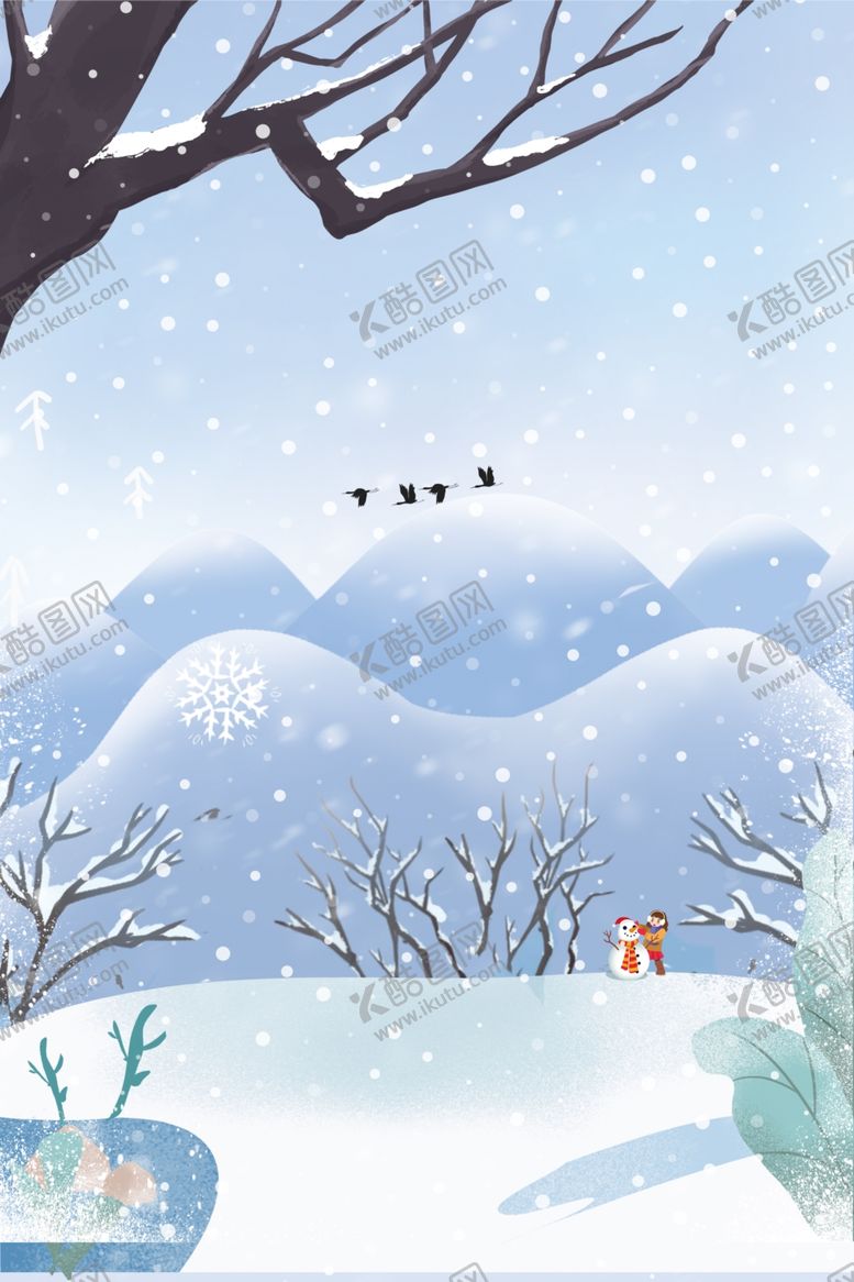 编号：26349609191344146840【酷图网】源文件下载-冬天大雁