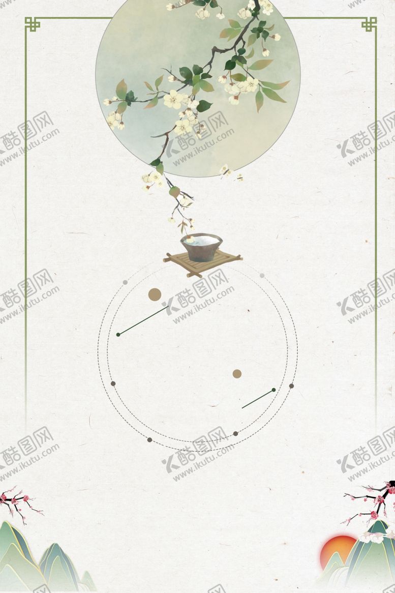 编号：41391810301137142594【酷图网】源文件下载-中国风水墨喜庆背景图片