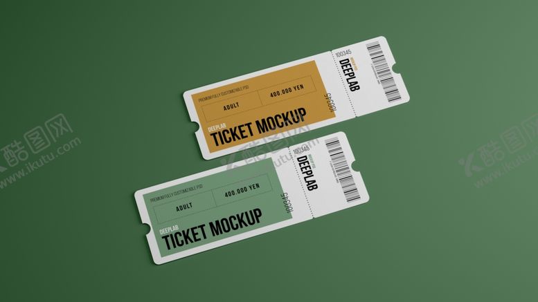 编号：11876709191642222305【酷图网】源文件下载-门票样机设计效果图