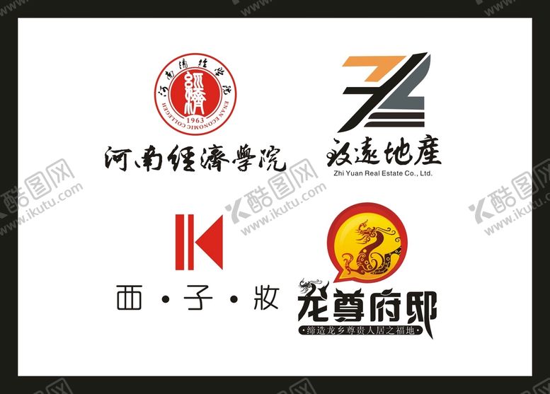 编号：44396601202103308401【酷图网】源文件下载-LOGO设计 