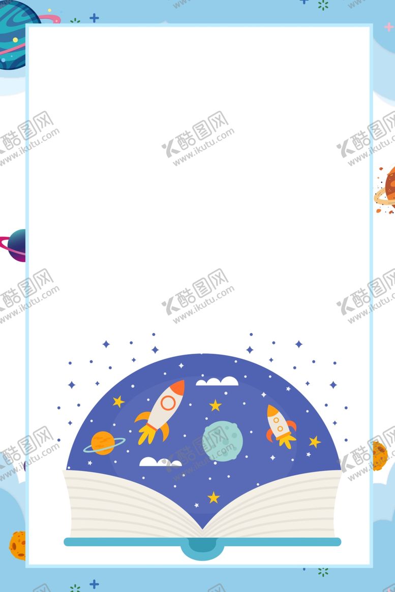 编号：21148009211859164618【酷图网】源文件下载-清新背景