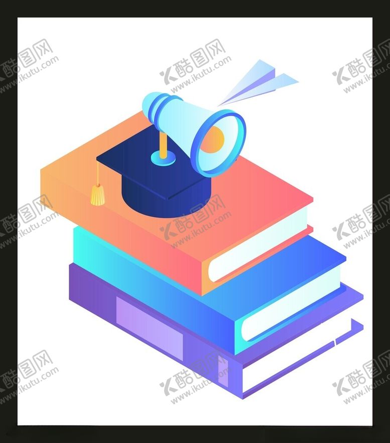 编号：82511102070635295892【酷图网】源文件下载-手绘文具书本