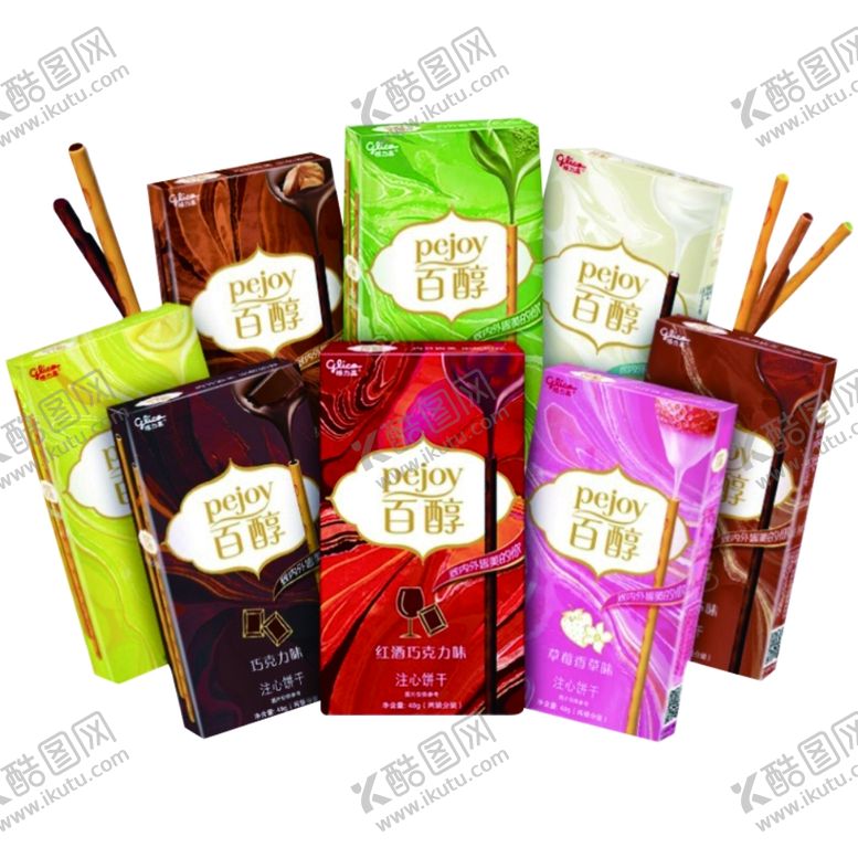 编号：92315912070204582336【酷图网】源文件下载-休闲零食