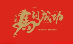 轻熟女装馆美女失量衣服