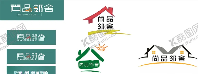 编号：69787406151806373880【酷图网】源文件下载-尚品邻舍