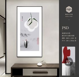 新中式书法禅意石来运转装饰画