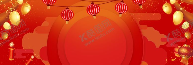 编号：42552209111727321251【酷图网】源文件下载-新年促销背景