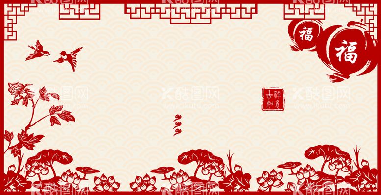 编号：23220011132011188238【酷图网】源文件下载-新年背景 