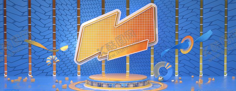 编号：66114410141756403625【酷图网】源文件下载-c4d电商素材