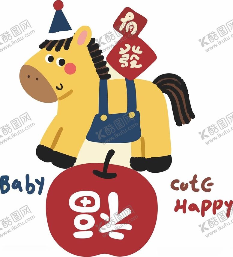 编号：18559904030804179339【酷图网】源文件下载-可爱小马贺岁萌趣十足