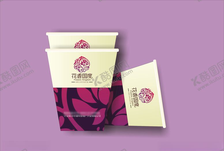 编号：30724809281401198115【酷图网】源文件下载-vi设计