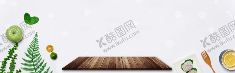 编号：32218009142131546664【酷图网】源文件下载-水果