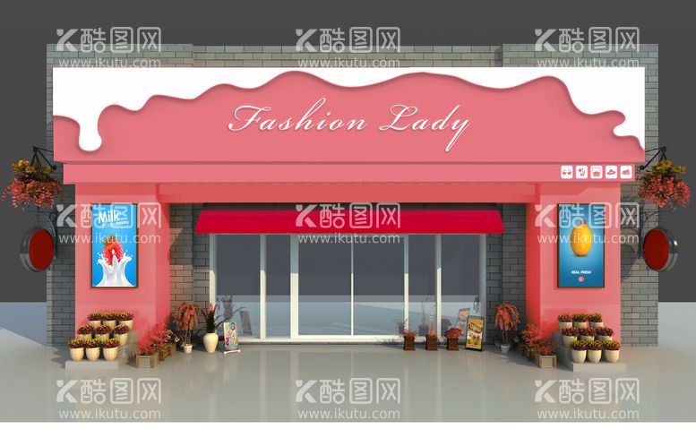 编号：26632501251434462911【酷图网】源文件下载-美妆饰品店门头