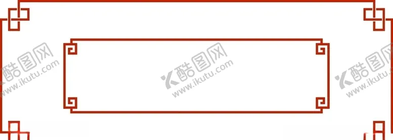 编号：57746004280303351127【酷图网】源文件下载-边框