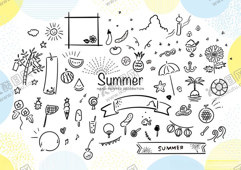 编号：60501609211913163810【酷图网】源文件下载-夏日手绘元素集合