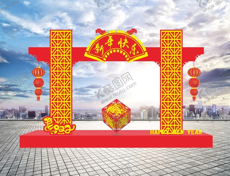 编号：19606512221349021985【酷图网】源文件下载-新年广场