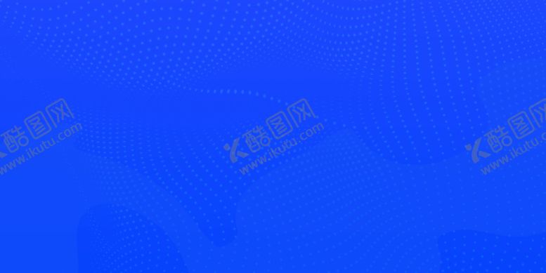 编号：92086807131946565053【酷图网】源文件下载-蓝色背景