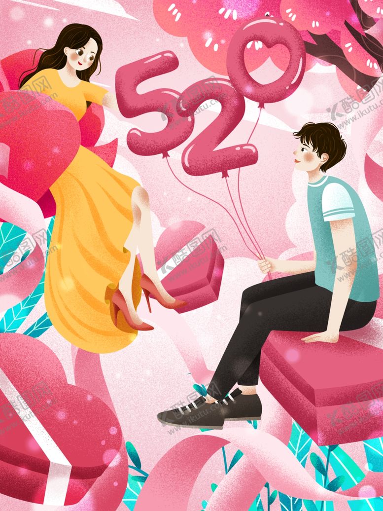 编号：64927009292007001311【酷图网】源文件下载-创意卡通插画图案