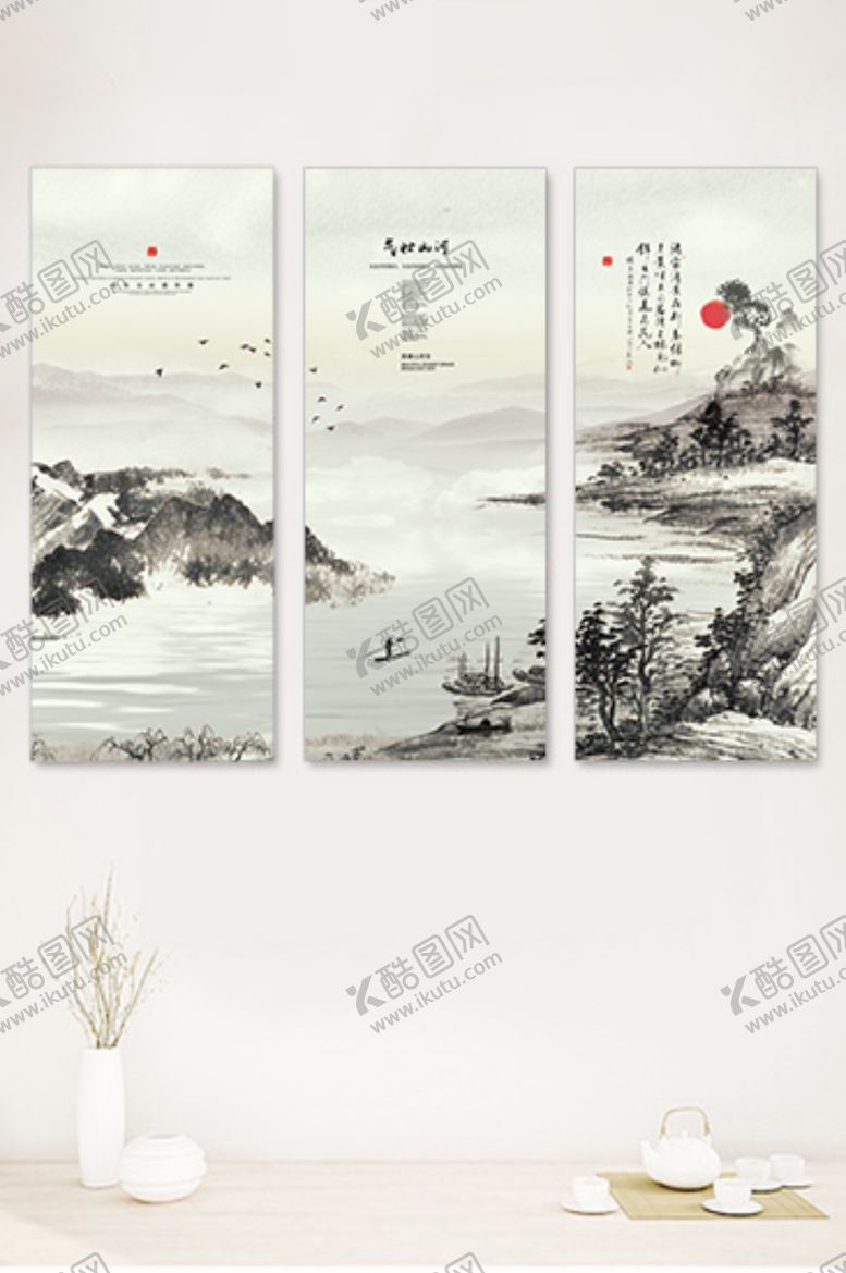 编号：31653206282255276050【酷图网】源文件下载-新中式山水画