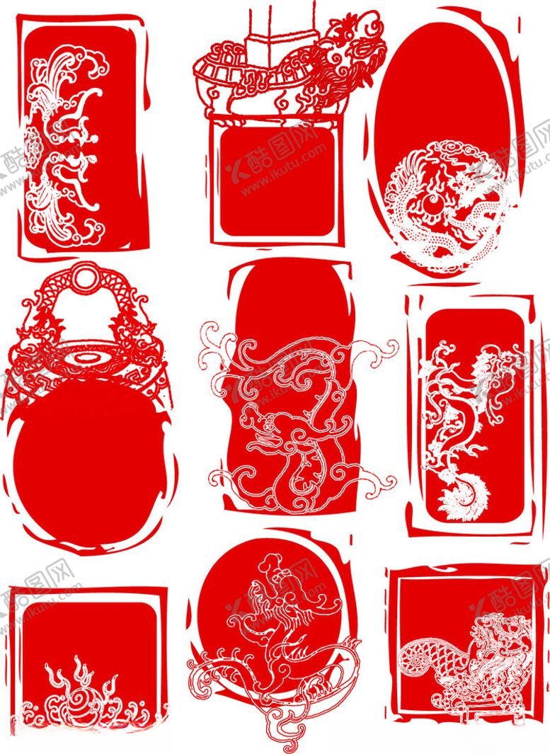 编号：15879411020955238596【酷图网】源文件下载-中式传统剪纸图案集合