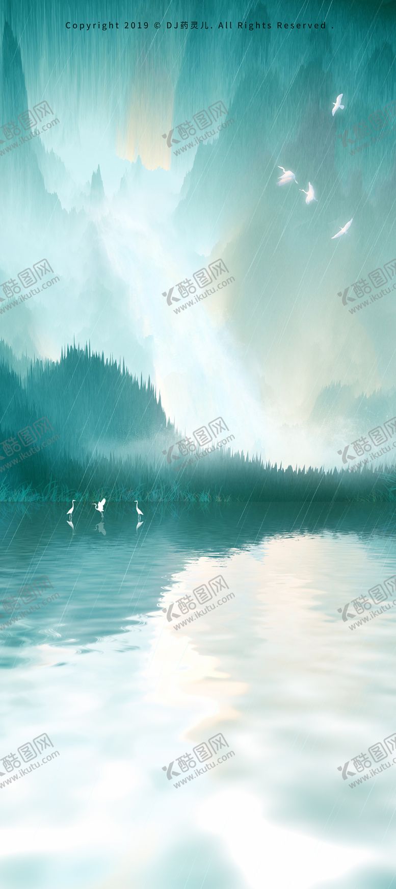 编号：77328210051230535739【酷图网】源文件下载-绿色地产建筑商业微信海报