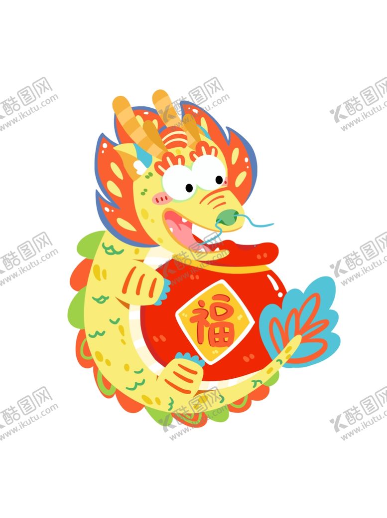 编号：52899002032213414496【酷图网】源文件下载-卡通龙元素
