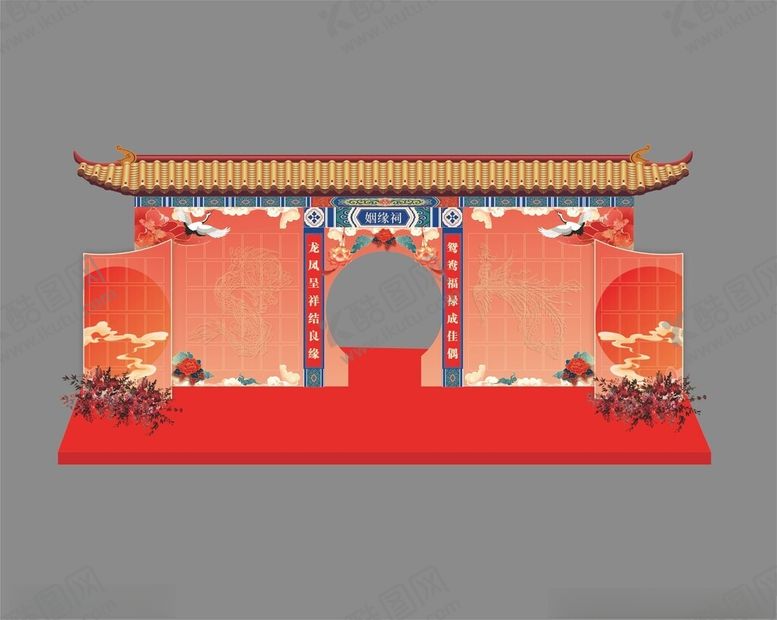 编号：57121502101213015080【酷图网】源文件下载-古风美陈资料展示墙