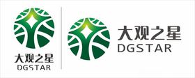 大观之星花草绿化logo