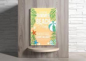 夏日海报