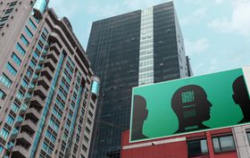 户外广告牌样机模板设计海报设计
