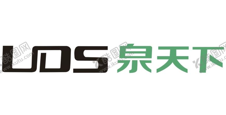 编号：71211310280601556227【酷图网】源文件下载-泉天下
