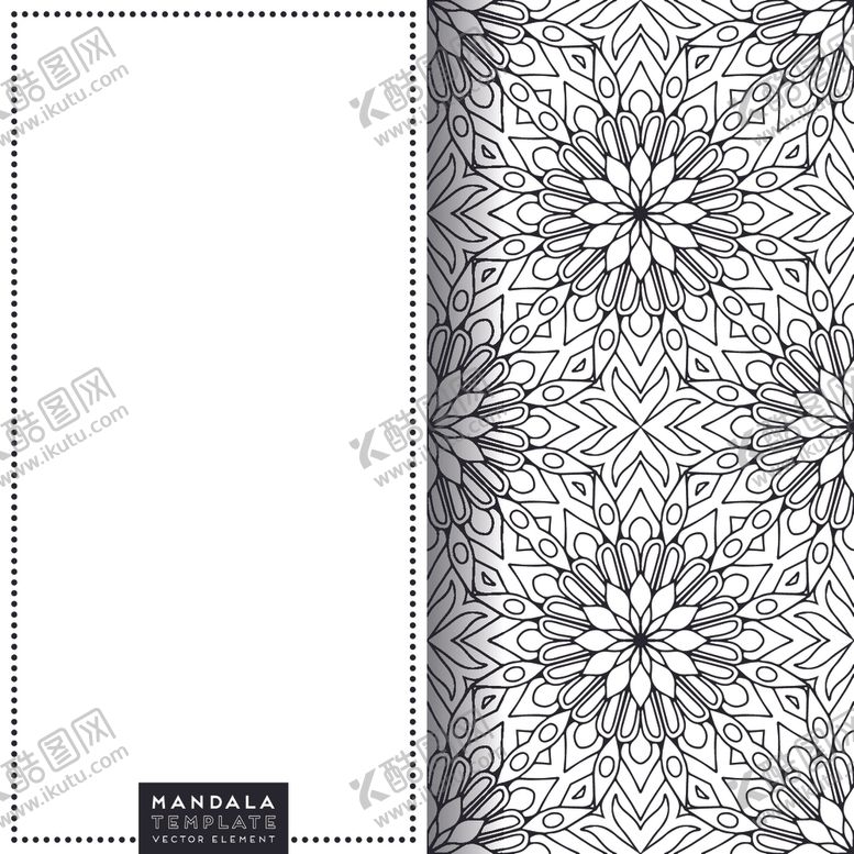 编号：77213709120435028506【酷图网】源文件下载-曼陀罗花纹