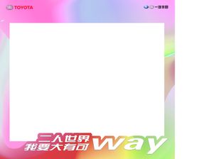 拍照相框