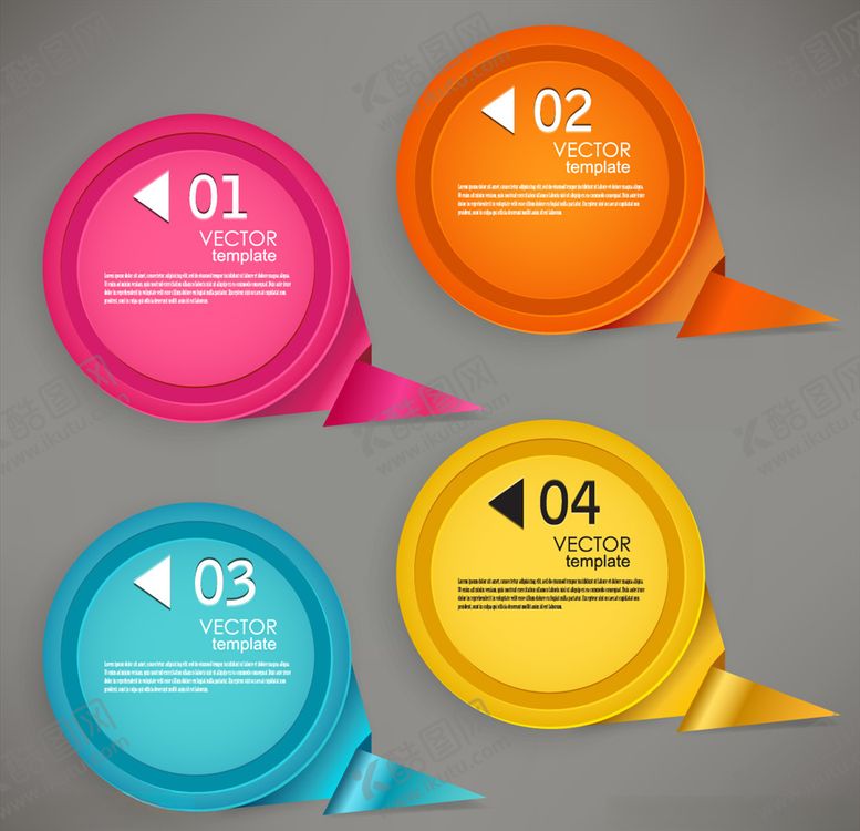 编号：47802210121524515134【酷图网】源文件下载-对话框